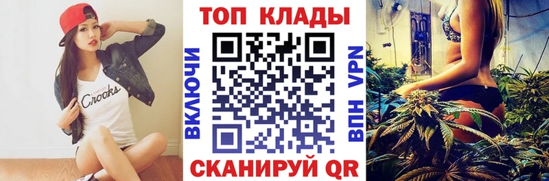 NBOMe Краснознаменск