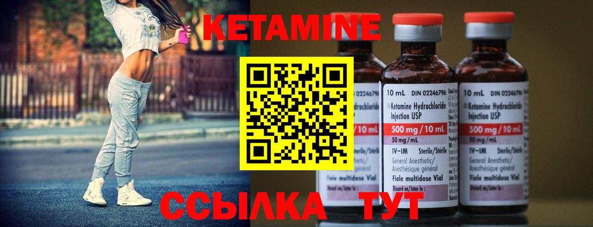 МДМА Краснознаменск