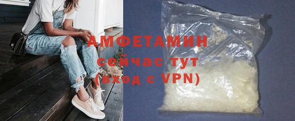 прущие крисы Нефтекумск