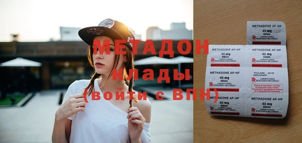 хмурый Новокубанск