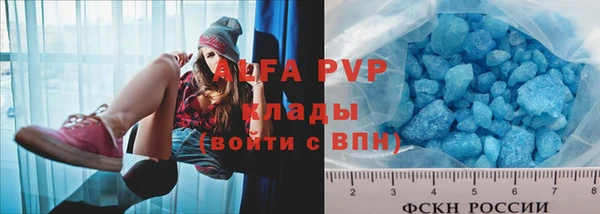прущие крисы Нефтекумск