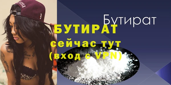 хмурый Новокубанск