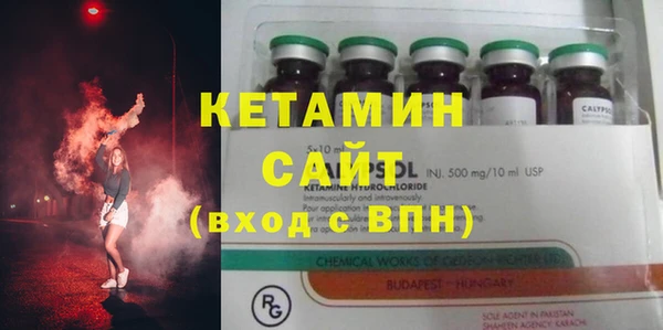 синтетический гашиш Новодвинск