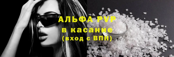 хмурый Новокубанск