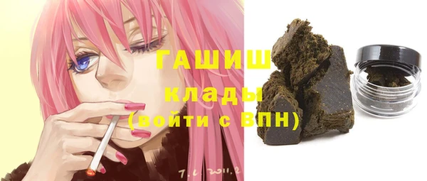 меф VHQ Няндома