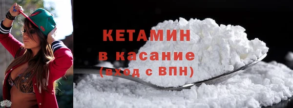 меф VHQ Няндома