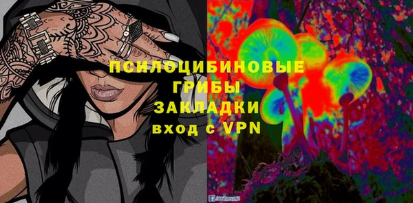 хмурый Новокубанск