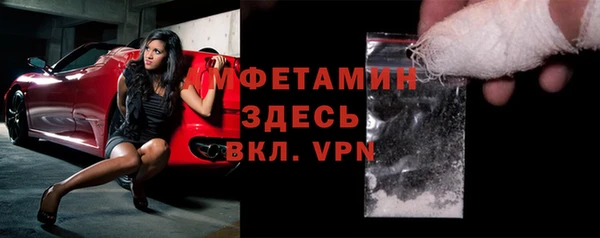 хмурый Новокубанск