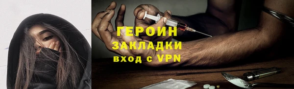 хмурый Новокубанск