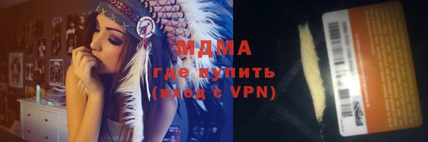 первитин Нягань