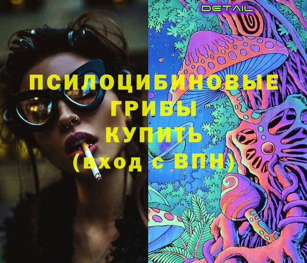 хмурый Новокубанск