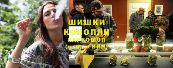 меф VHQ Няндома