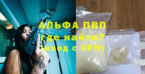 героин Нея