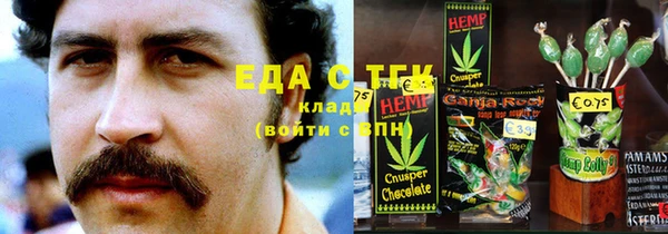 марки nbome Алапаевск