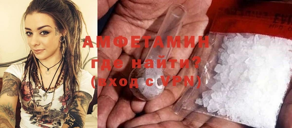 хмурый Новокубанск