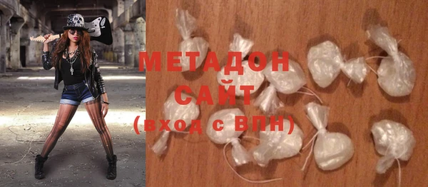 героин Нея