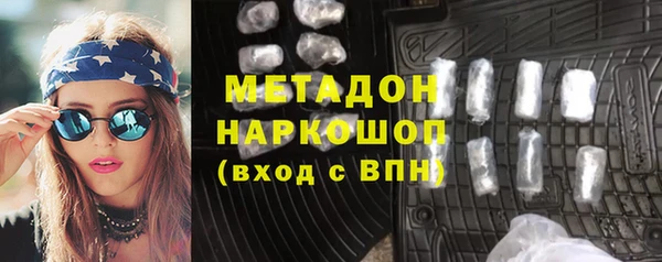 хмурый Новокубанск