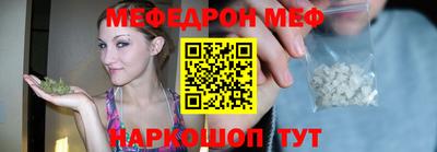 кокс Заводоуковск