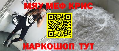 прущая мука Заволжье