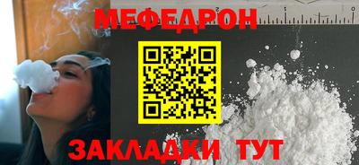 кокс Заводоуковск