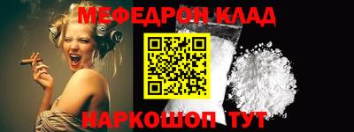 гашиш Волжский