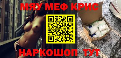 mix Кинель