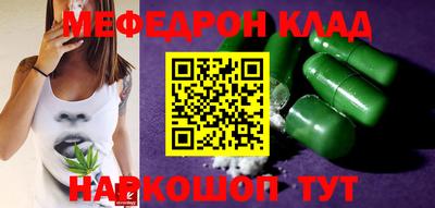 кокс Заводоуковск