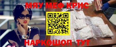 прущая мука Заволжье