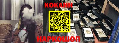 дистиллят марихуана Кимры