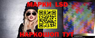 гашиш Волжский