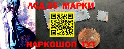 MDMA Волгодонск