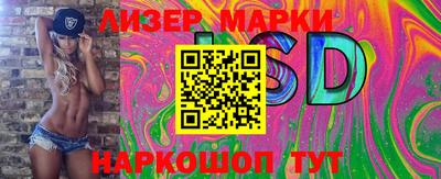 мефедрон мука Волжск