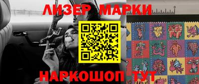 прущая мука Заволжье