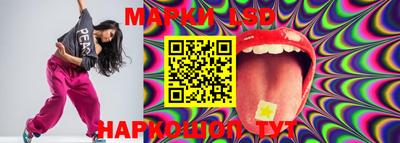 мефедрон мука Волжск