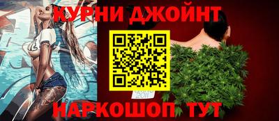 кокс Заводоуковск