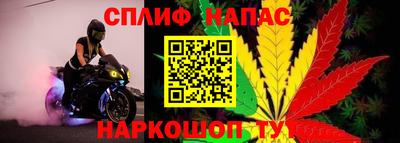 мефедрон мука Волжск