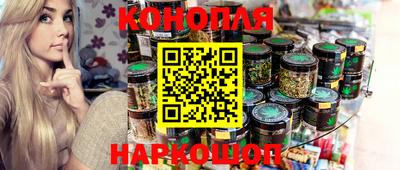 кокс Заводоуковск