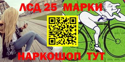 кокс Заводоуковск