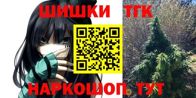 MDMA Волгодонск