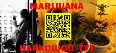 кокс Заводоуковск