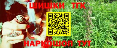первитин Азнакаево