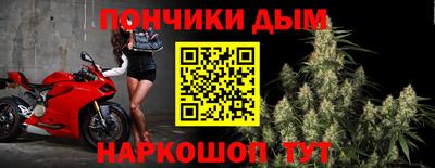 прущая мука Заволжье