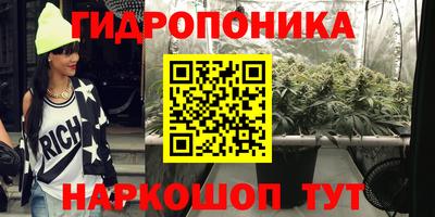 гашиш Волжский