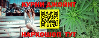 гашиш Волжский