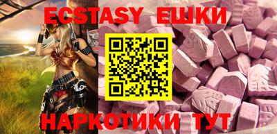 прущая мука Заволжье
