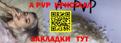 кокс Заводоуковск