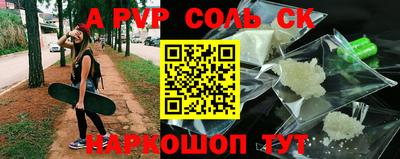 кокс Заводоуковск
