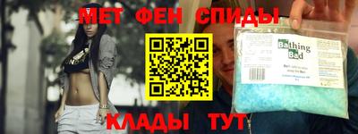 кокс Заводоуковск