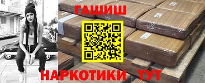 прущая мука Заволжье