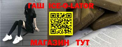 кокс Заводоуковск